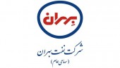 مجمع بهران ١٧۵ تومان سود تقسیم کرد