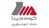 مجمع مپنا ١۵٧ ریال سود تقسیم کرد