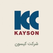 تقسیم سود ٣٠ ریالی در مجمع کیسون 