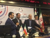 سوت آغاز لیگ ستارگان بورس زده شد