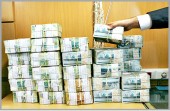 در این بانک ها سرمایه گذاری و سپرده گذاری نکنید...خطرناکند!