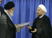 زمان تنفیذ حکم ریاست جمهوری روحانی توسط مقام معظم رهبری 