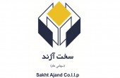 «ثاژن» بخریم؟!