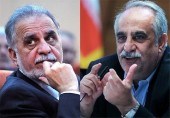 زمان برگزاری مراسم تشییع پیکر پدر مهدی و مسعود کرباسیان اعلام شد