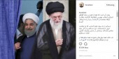 رییس جمهور: دستانم را به سوی همه کسانی که به عظمت ایران می‌ اندیشند، دراز می‌ کنم 