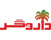 تولی پرس مال «کف» می ماند!؟ / حسابرس صورت های مالی داروگر را رد کرد...