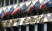 آتش‌سوزی در کتابخانه وزارت نفت مهار شد