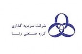 شفاف سازی از یک سرمایه گذاری!!!