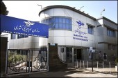 چهار خلبان تعلیق شدند