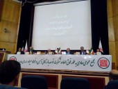 در مجمع «بمیلا» چه گذشت؟