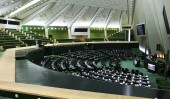 بررسی صلاحیت ١٧ وزیر پیشنهادی روحانی آغاز شد 