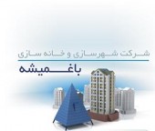 عرضه بلوک٢٢.٩ درصدی باغمیشه کلید خورد!!!