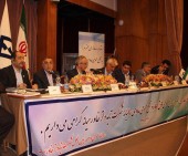 تقسیم ۴۵٠ میلیارد ریال سود بین سهامداران تایدواتر