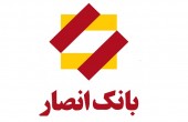 شکسته شدن ترند نزولی در «وانصار»