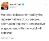 پست توئیتری ظریف درباره انتخاب مجدد خود به عنوان وزیر امور خارجه  