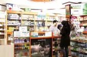 داروخانه‌ها در آستانه بحران مالی