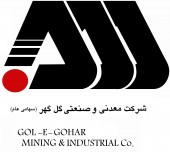 سونامی فولاد به سنگ آهنی ها رسید