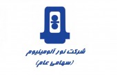 «فنوال» برای خرید جذاب می شود؟!