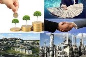 مجوز افزایش سرمایه این سرمایه گذاری صادر شد