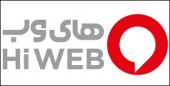 تاریخ عرضه اولیه های وب مشخص شد/چهارشنبه این هفته منتظر عرضه ١٠ درصد سهام شرکت باشید
