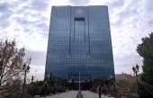 بانک مرکزی: نرخ سود مصوب رعایت می شود / هزار شعبه بانک بازرسی شد / هموطنان هر تخلفی را گزارش دهند 