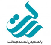 عملکرد عالی «قرض الحسنه رسالت» در یک سال