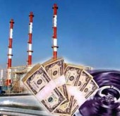 فروش یک سهم در «سرمایه گذاری صنعت نفت»