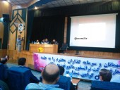 «برانسفو» معارفه شد /  احتمال عرضه در روز چهارشنبه
