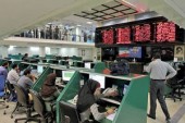 برترین های صنعت کارگزاری معرفی شدند