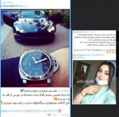 به «ریما و سارا» اعتماد نکنید!/ انسداد کانال های فروش سیگنال در دستور کار قرار گرفت