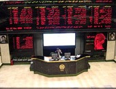 یک حسابدار رسمی: بازگشایی نماد بانک‌ها در شرایط بحرانی اقتصاد به‌نفع هیچکس نبود