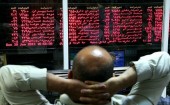 چرا سیستم نظارتی ضعیف است؟
