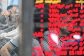 مدیر عامل کارگزاری بانک کشاورزی: در دنیا نمادها در بورس‌ ۵ دقیقه بسته می مانند، در ایران سه سال! 