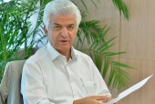 برنامه قطعه سازان برای افزایش سهم تامین مالی از طریق بازار سرمایه