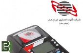 «کارت اعتباری ایران کیش» شفاف سازی کرد