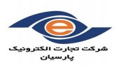 قطار شفاف سازی ها در ایستگاه «تجارت الکترونیک پارسیان»