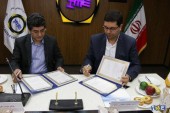 با حضور مدیران ارشد بورس کالای ایران؛ تفاهمنامه همکاری میان بورس کالا و دانشگاه علامه طباطبایی به امضا رسید