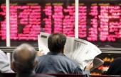 کلید خوردن آغاز به کار صندوق تثبیت بازار سرمایه با هدف حمایت از سهامداران 