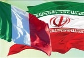 وزیر دارایی ایتالیا خبر داد؛ علاقه شرکت‌های ایتالیایی برای همکاری با ایران