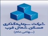 رونمایی ثغرب از سرمایه گذاری جدید