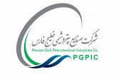 هلدینگ خلیج فارس : بدون تغییرات به مجمع می رویم...