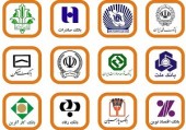 هر ١٠٠ شهروند؛ یک شعبه بانک!