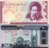 ۱۰ تومانی و ۲۰ تومانی از اقتصاد ایران خارج می شوند