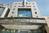 امید سهامداران آکنتور به ٨ صبح، دوشنبه ٨ آبان ٩۶ 