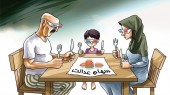 تکذیب موافقت حسن روحانی، رئیس جمهور با توقف پرداخت سود سهام عدالت 
