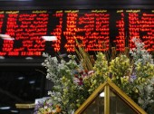 یک کارشناس بازار سرمایه: نرخ ارز هنوز جای رشد دارد / نرخ دلار تا پایان اسفند به ۴۵٠٠ تومان خواهد رسید 