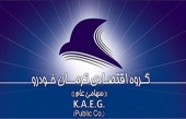 شمارش معکوس پذیره نویسی جذاب این خودرویی