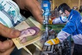 تعدیل نیروی کار در یک شرکت بورسی