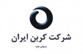 «شکربن» خریدنی است؟!