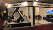 آخرین خبرها از فروش بلوک چرخشگر توسط خاور